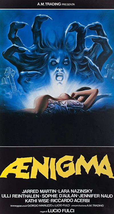 Постер к фильму
