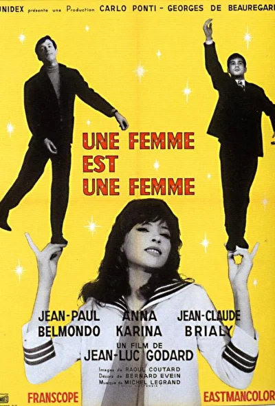 Постер к фильму