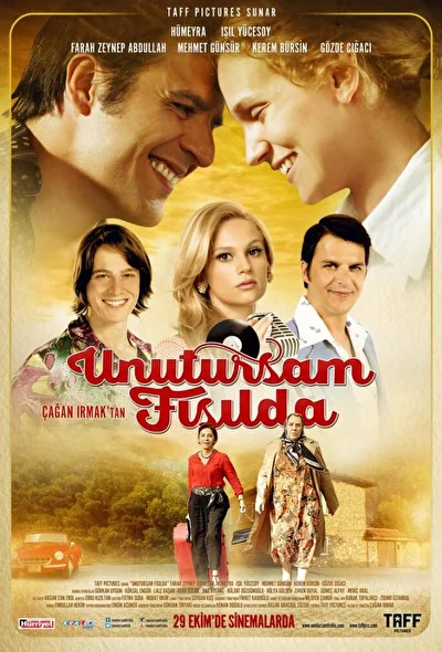 Постер к фильму